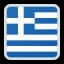 Greece