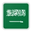 Saudi Arabia U21
